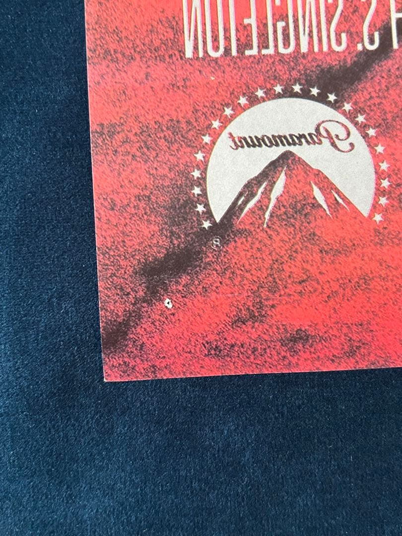 48時間　PART2 USオリジナル映画ポスター