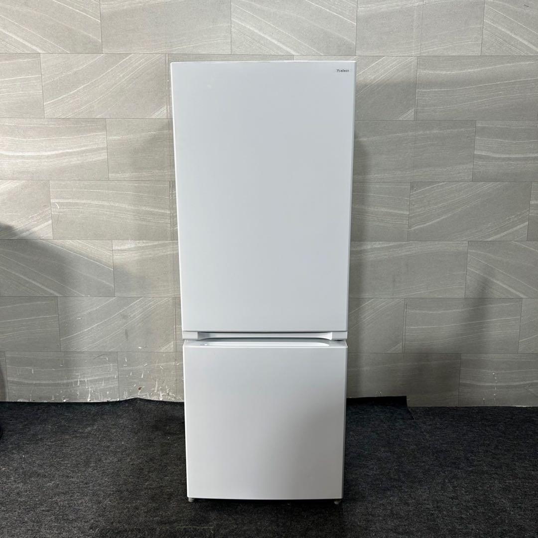 新生活 生活家電2点セット 冷蔵庫 洗濯機 ヤマダ 格安 お買得 d4613