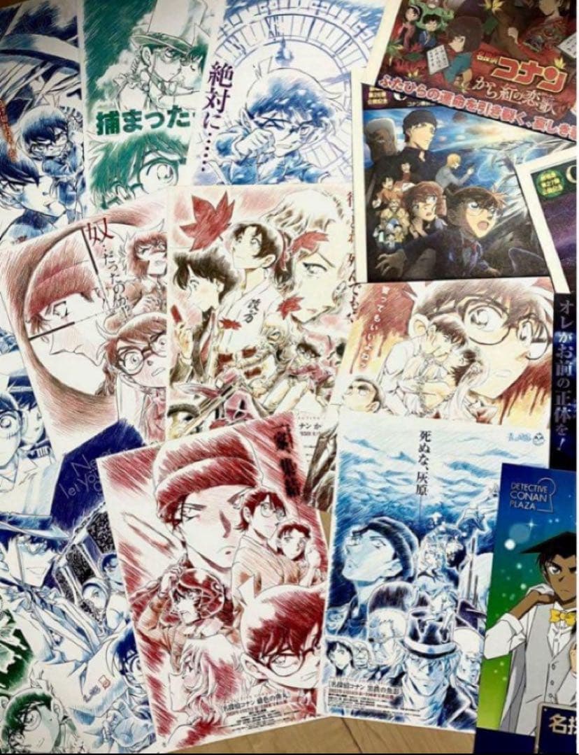 【希少】名探偵コナン　映画　原画イラストフライヤー チラシ23枚　青山剛昌
