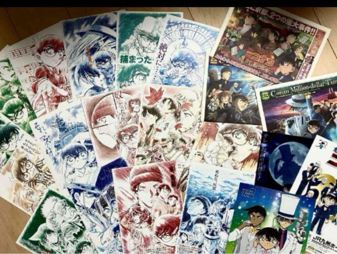 【希少】名探偵コナン　映画　原画イラストフライヤー チラシ23枚　青山剛昌