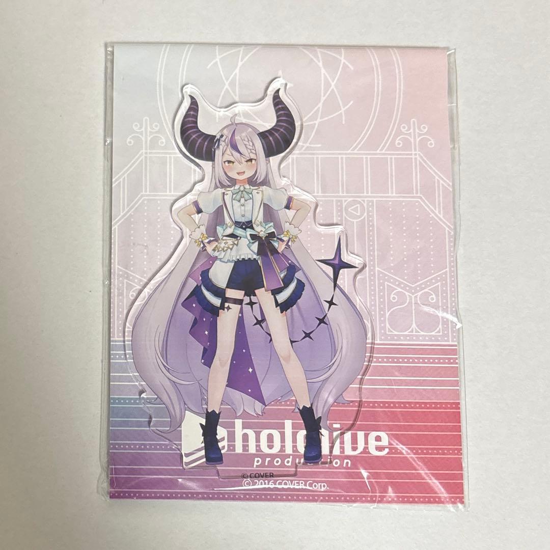 ホロライブ ラプラスダークネス アクリルスタンド まとめ売り(バラ売り可)