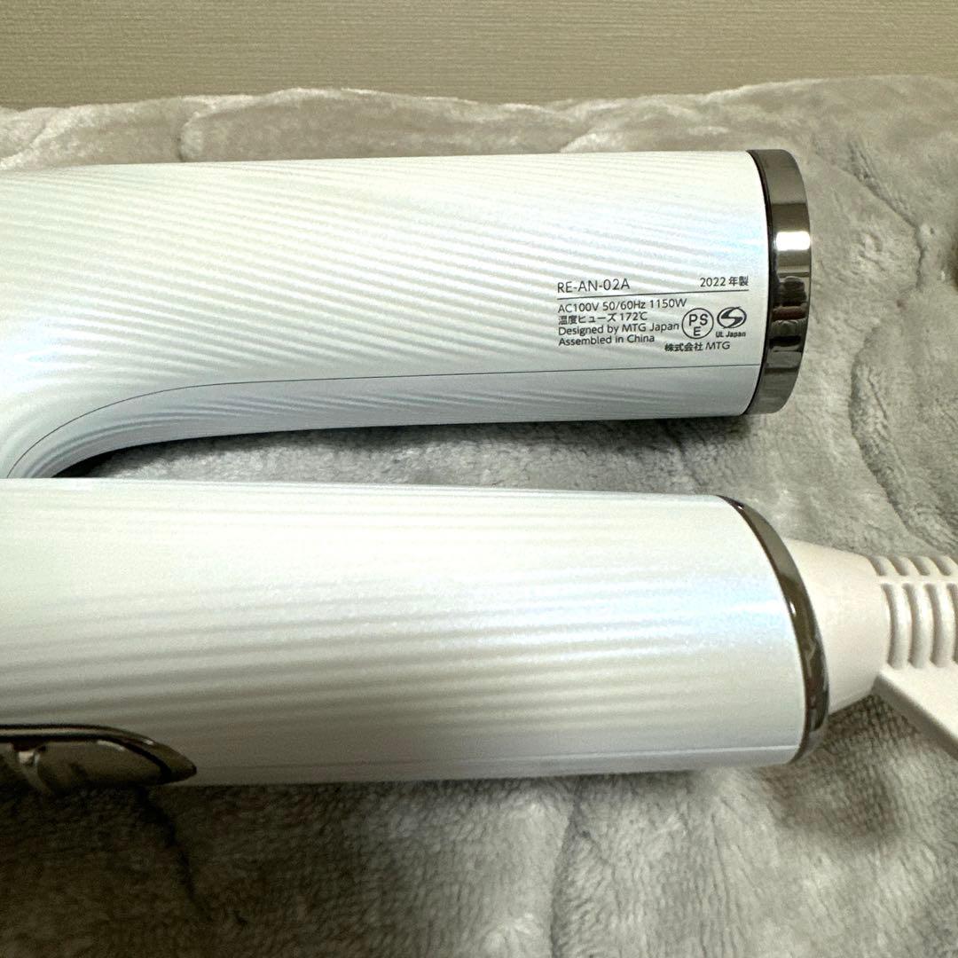 ReFa ヘアドライヤー RE-AN-02A