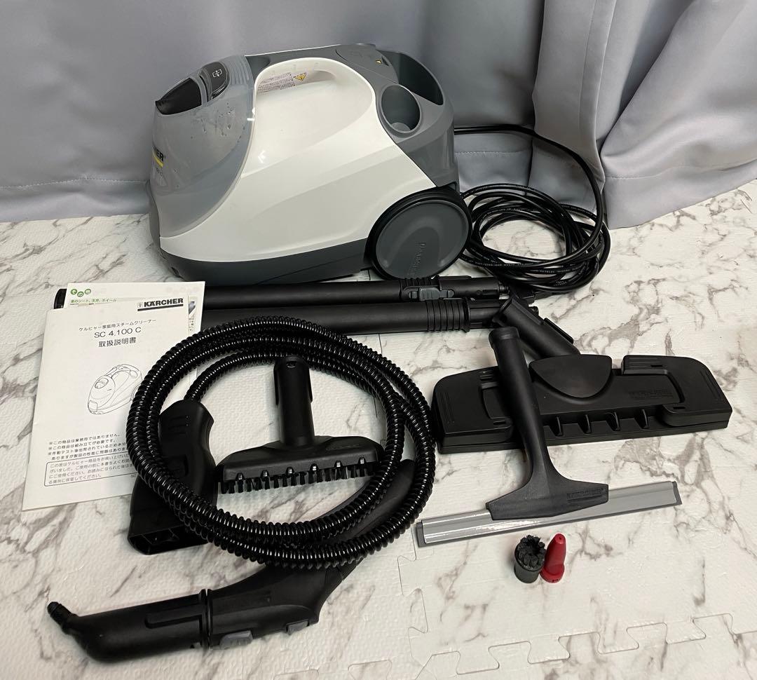 ケルヒャー スチームクリーナー SC4.100C
