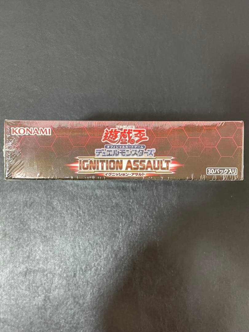 kncard73-0250 イグニション・アサルト