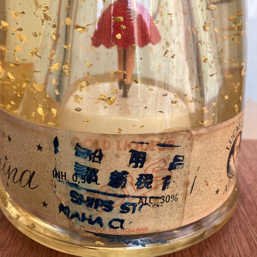 超希少】BOLS ボルス バレリーナ 金箔スノードーム オルゴール 旧ボトル