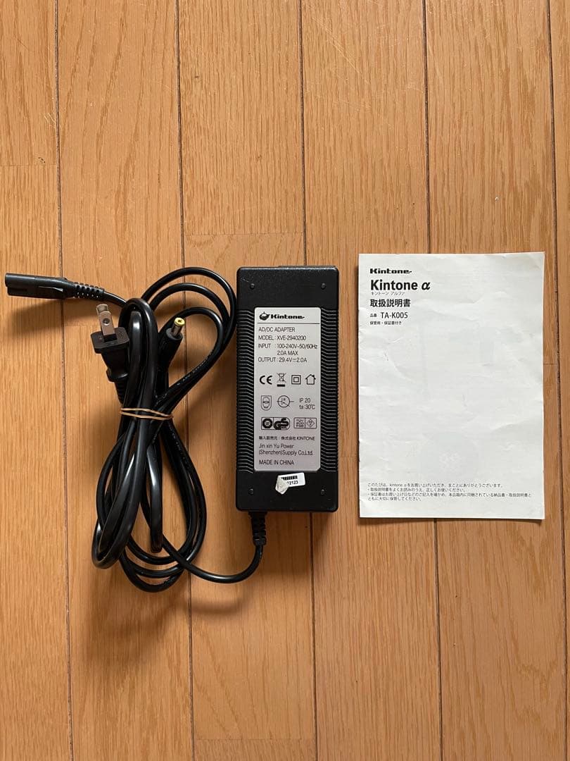 Kintone 電動スケートボード　TA-K005