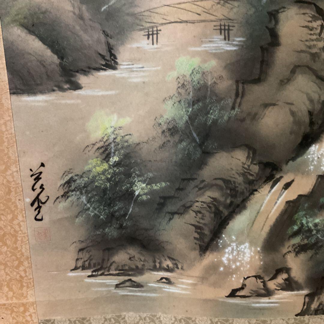 紙本 彩色画風景図 作者不詳 落款印譜在 桐箱