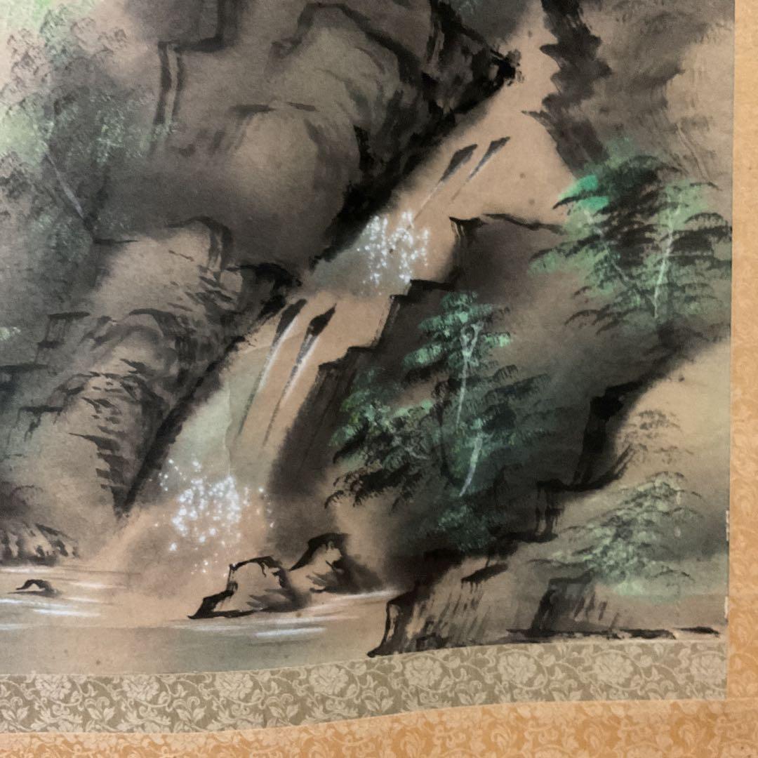 紙本 彩色画風景図 作者不詳 落款印譜在 桐箱