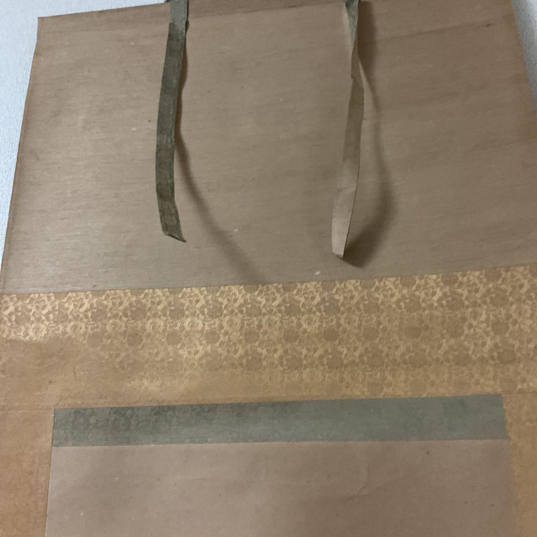 紙本 彩色画風景図 作者不詳 落款印譜在 桐箱