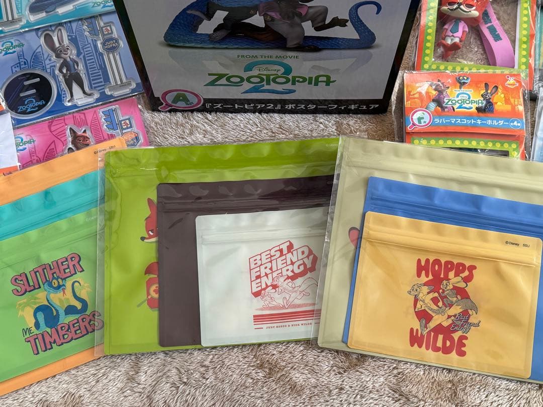 ズートピア ハッピーくじ A賞 セット