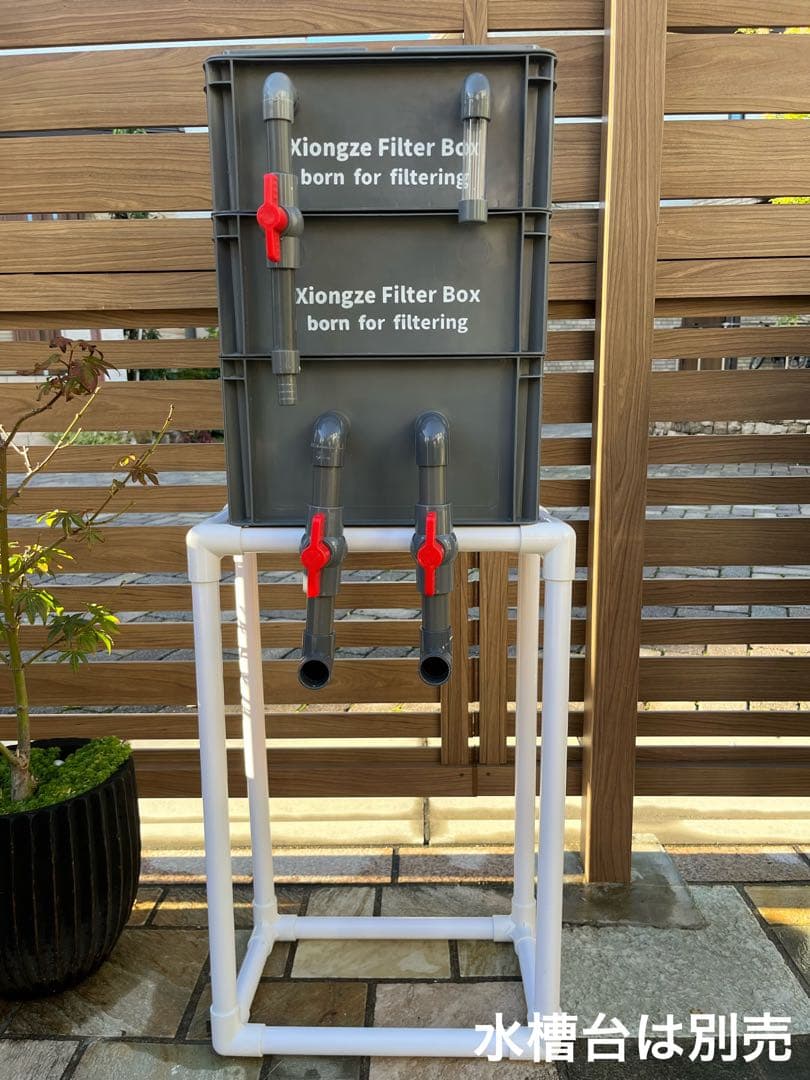 コンパクト小型お任せ高性能濾過材2段付き 池水槽用万能フィルター