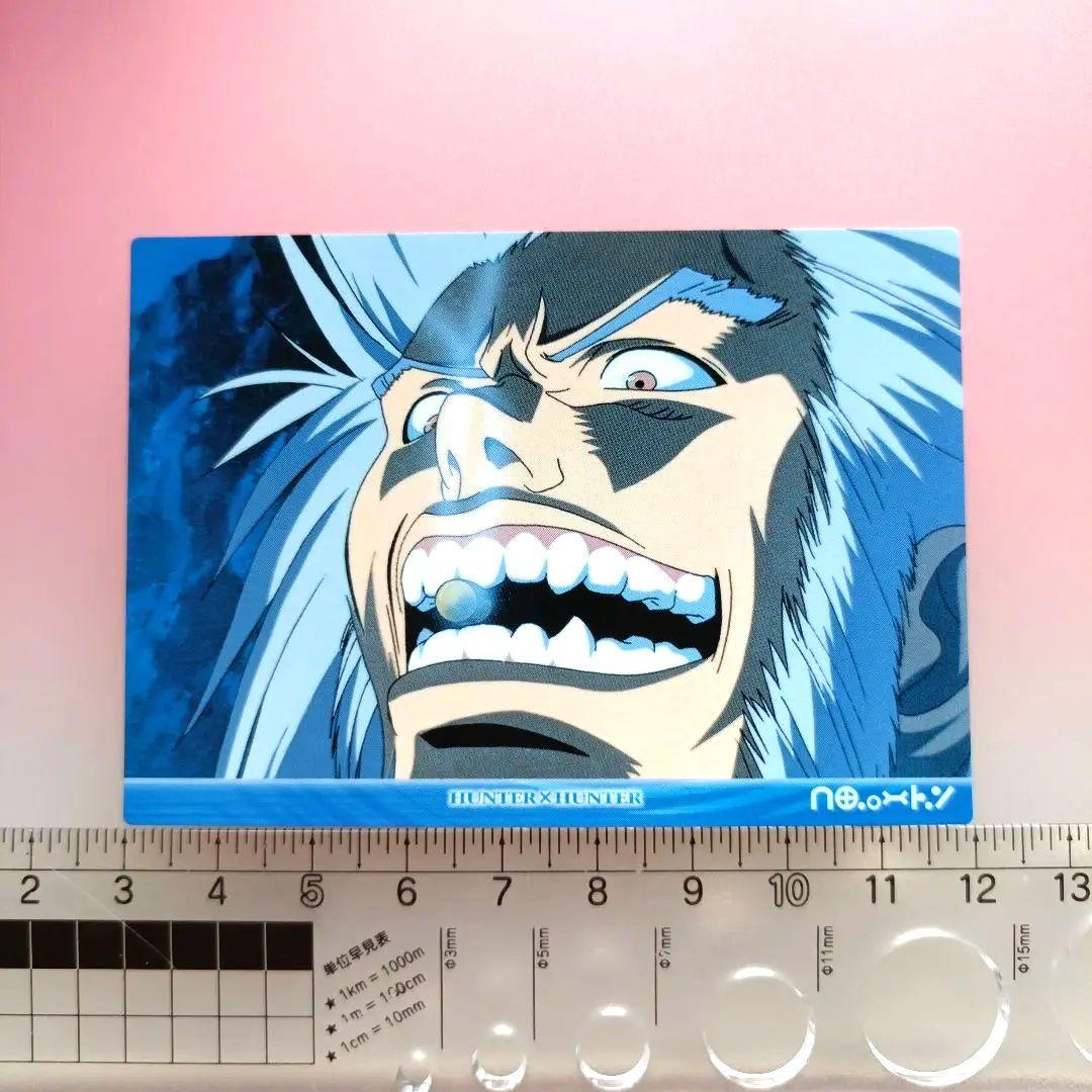 HUNTER×HUNTER　 カードダスマスターズ　セット　初版　フェイタン