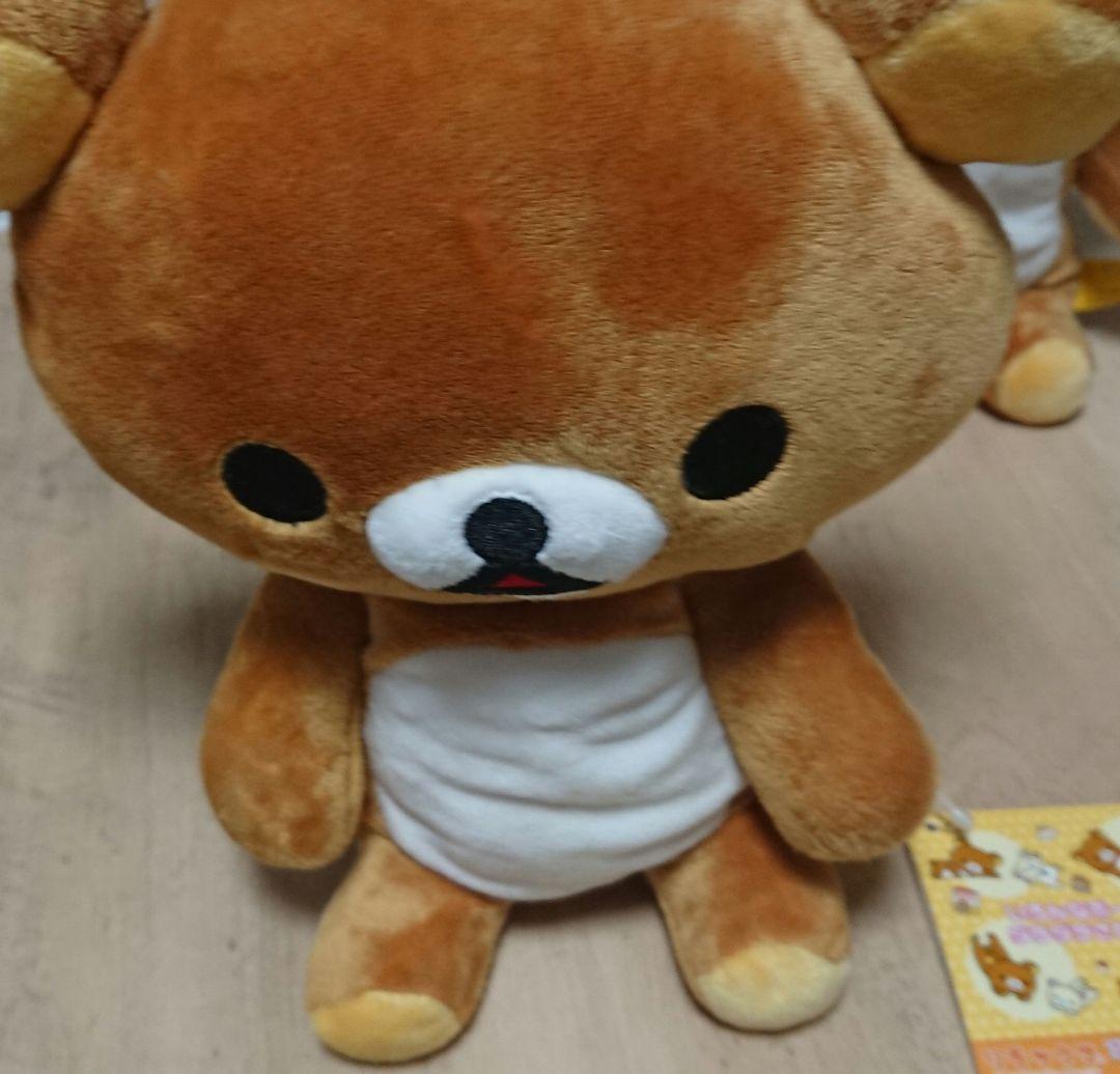 リラックマ フリーポーズぬいぐるみ3個セット