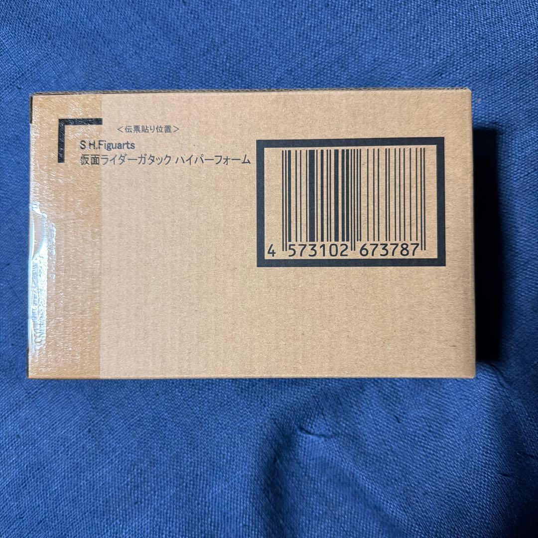 おまけ付S.H.Figuarts真骨彫製法仮面ライダーガタック ハイパーフォーム