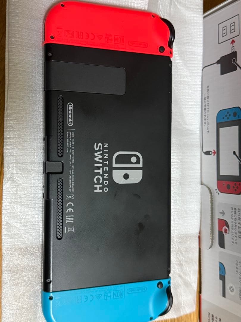 Nintendo Switch 本体＋ケース