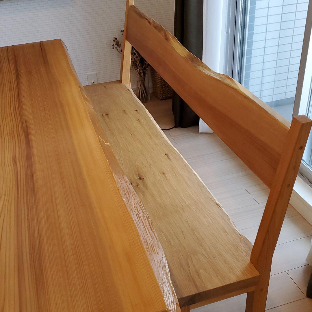 ベンチ　背もたれ付きベンチ