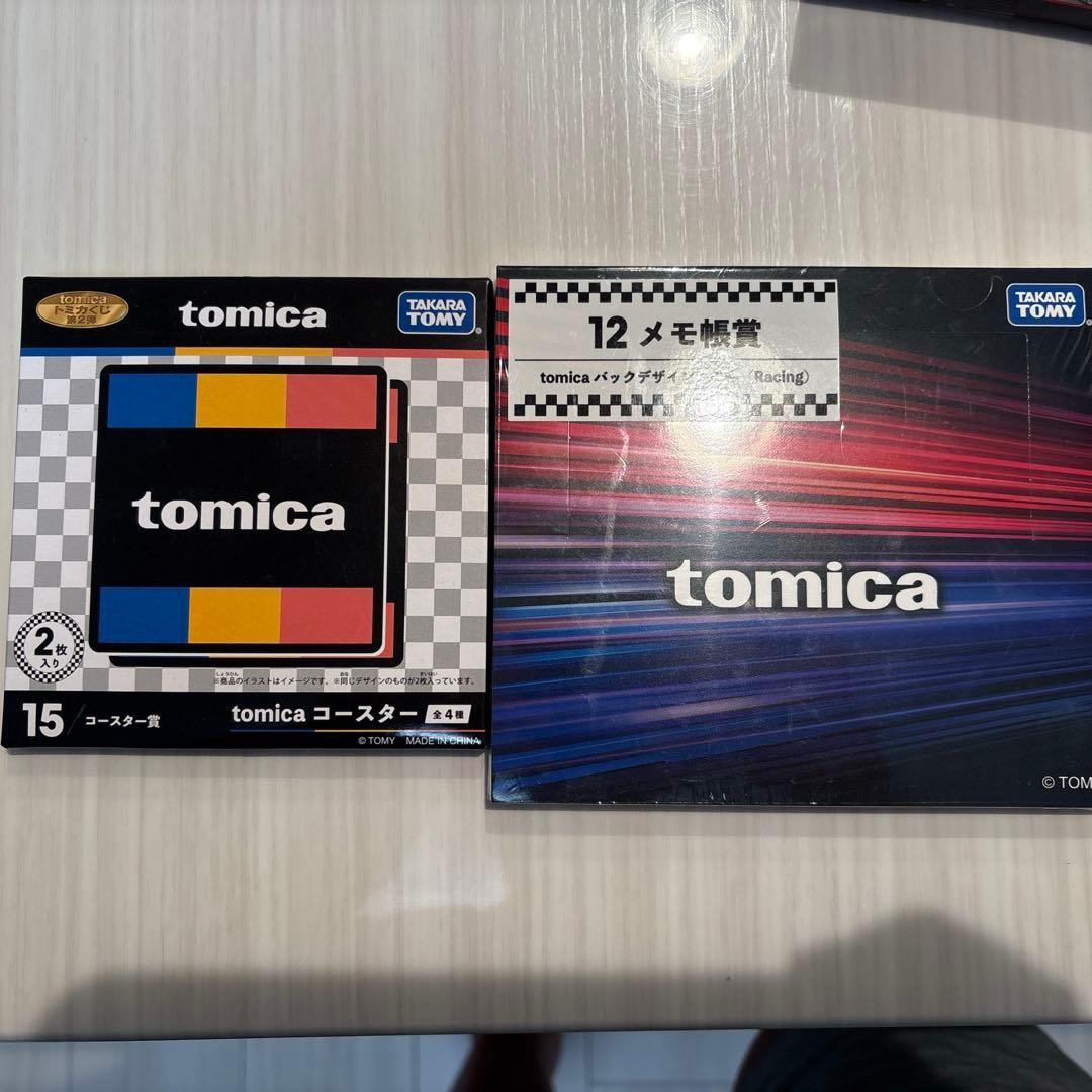 トミカくじ第二弾まとめ売り