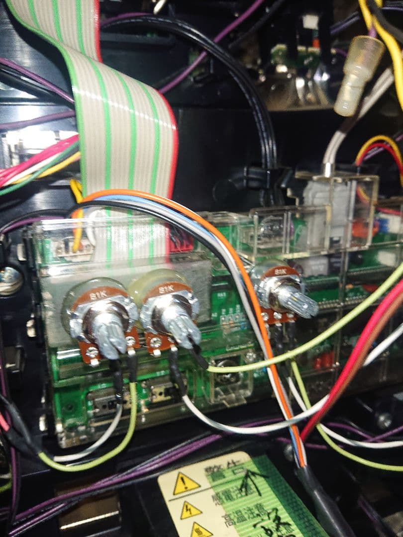 緑ドンVIVA情熱南米編 エレコ コイン不要機付き 送料込み 送料込