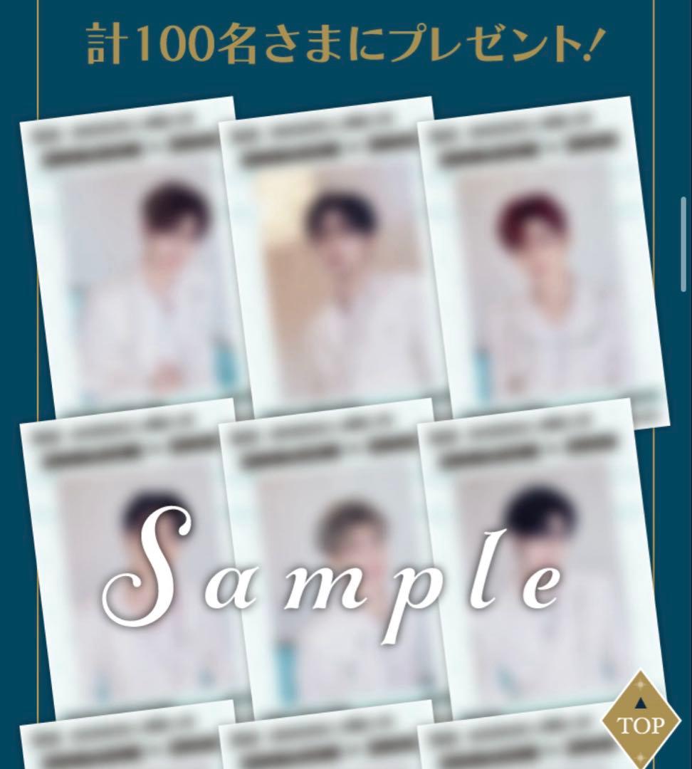 ZEROBASEONE JR東海 vivi 推し旅 ステッカー - メルカリ