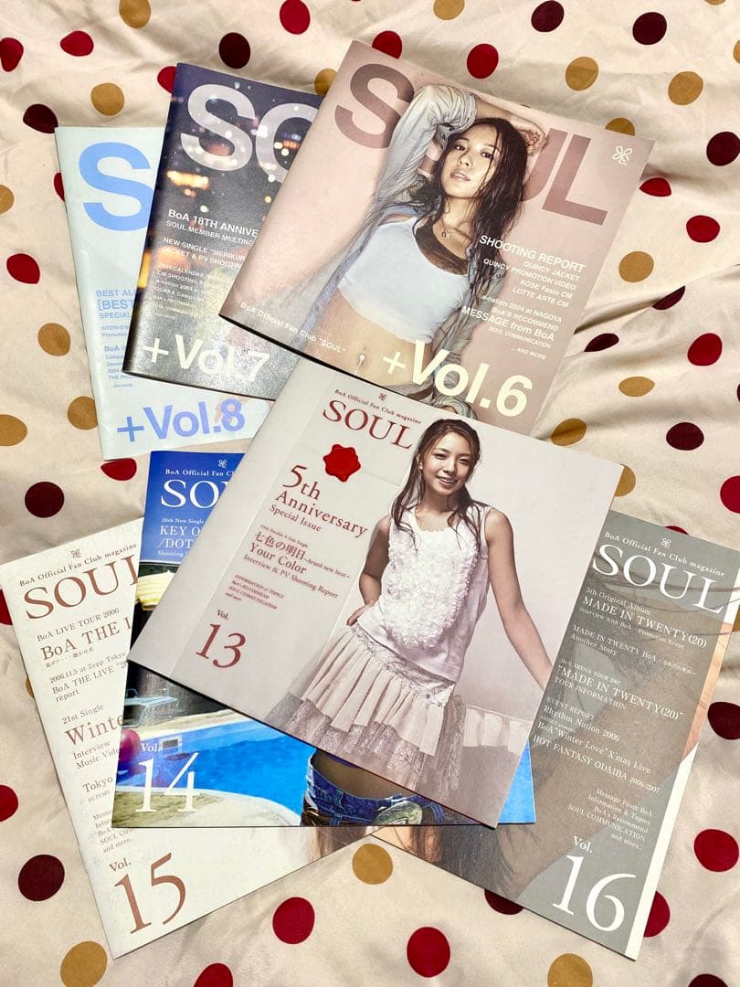 希少】BoA ファンクラブ会報 SOUL 初期セット＋限定号外・特典カード付