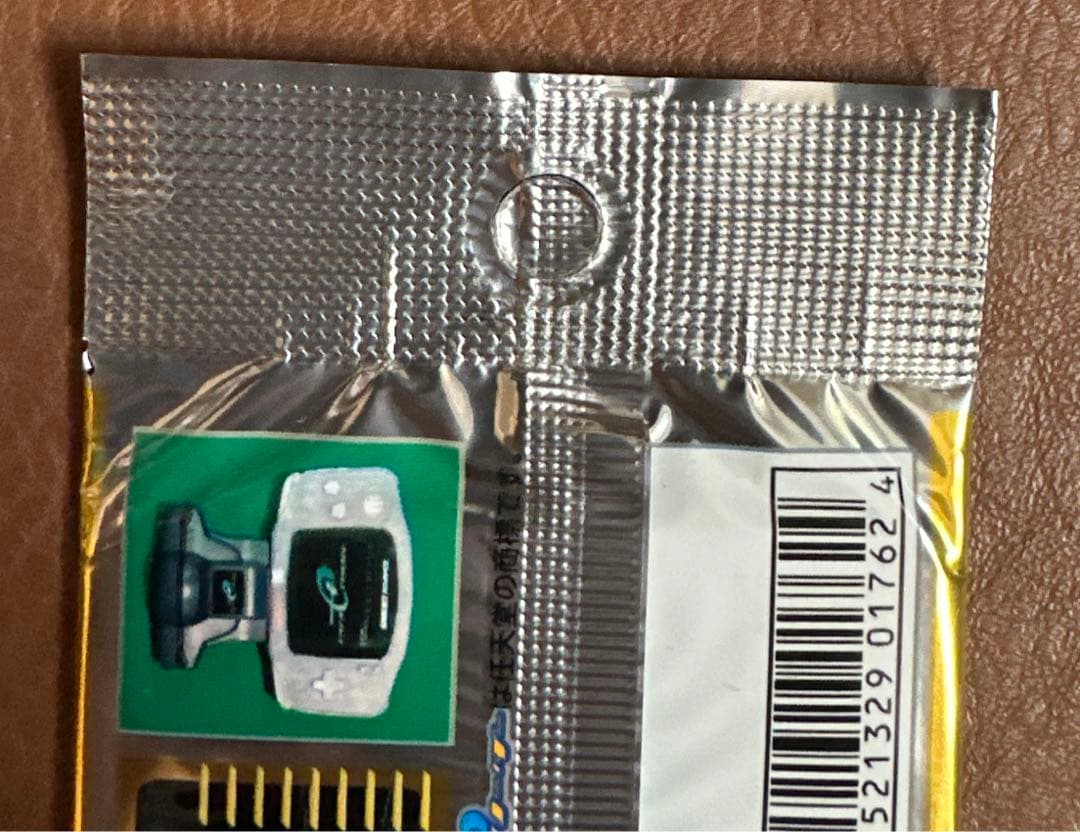 ポケモンカードe 神秘なる山 1エディション 未開封