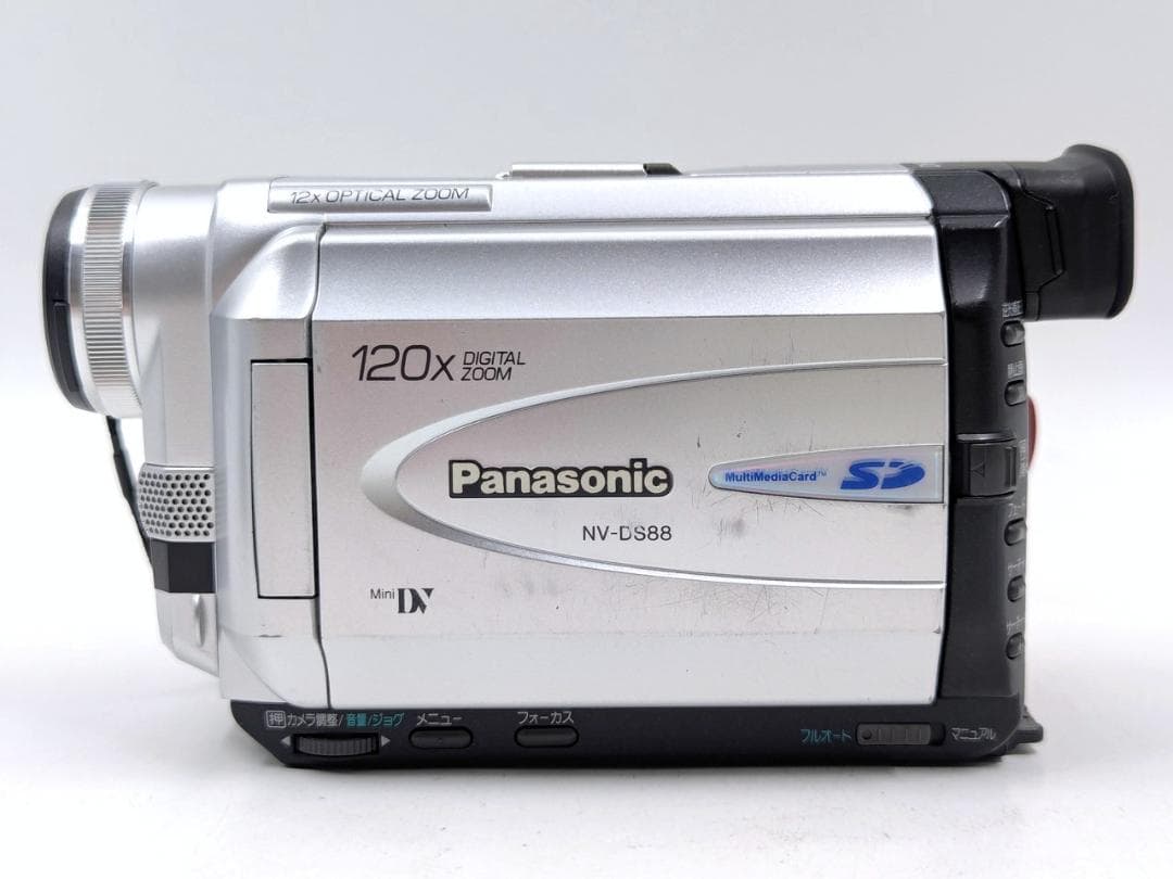 miniDVのダビングに！ Panasonic ビデオカメラ NV-DS88