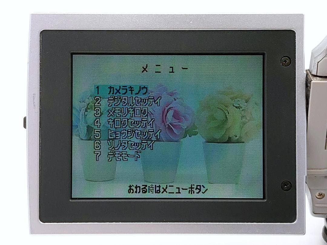 miniDVのダビングに！ Panasonic ビデオカメラ NV-DS88