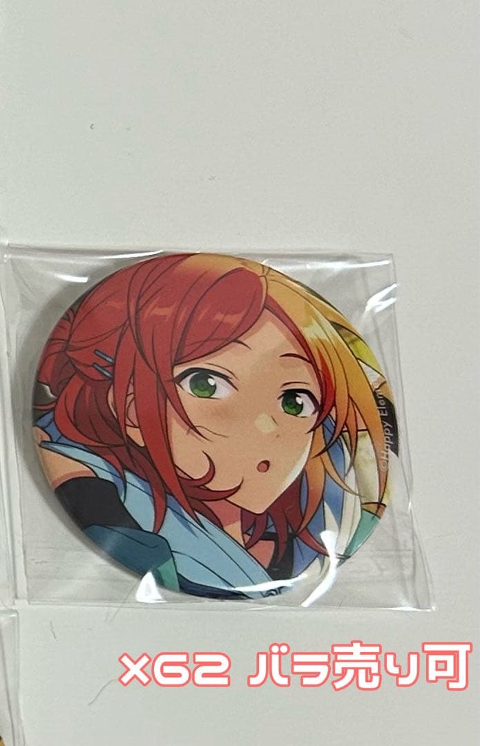 ハイキュー!! 東急ハンズ限定 描き下ろしイラスト 缶バッジ 清水潔子