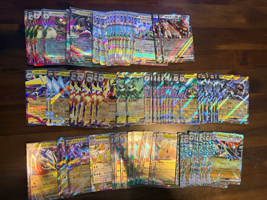 ポケモンカード RR 340枚セット 現行レギュ まとめ売り 引退品 - メルカリ