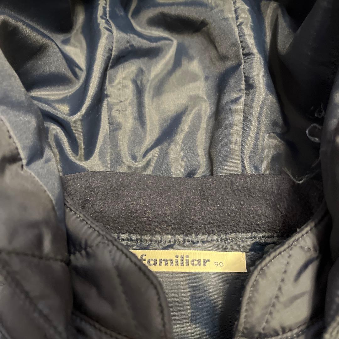 familiar キルティングベスト 90 ネイビー