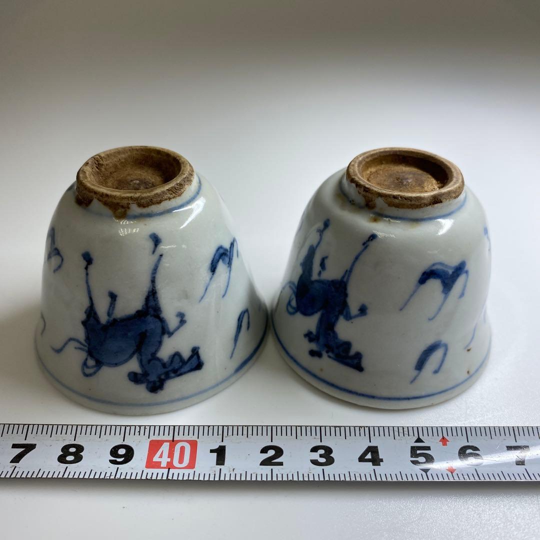 中国清時代　唐物青花キリン図煎茶碗2客　口径約6㎝　東Y7-0331☆2Fタトチ