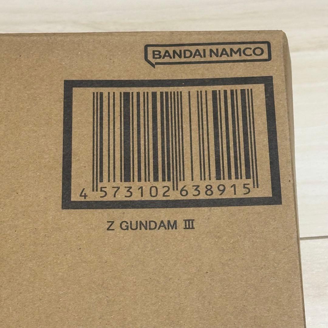 メタルロボット魂 ガンダム3号機 Ka signature Z