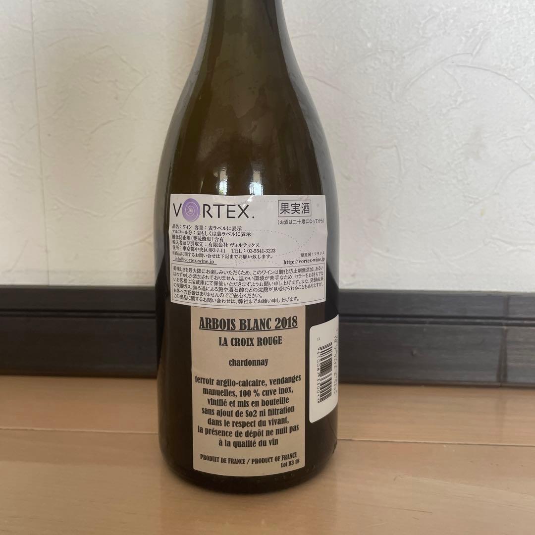 ルノー・ブリュイエール アルボワ・ブラン・シャルドネ 2016 ルノー