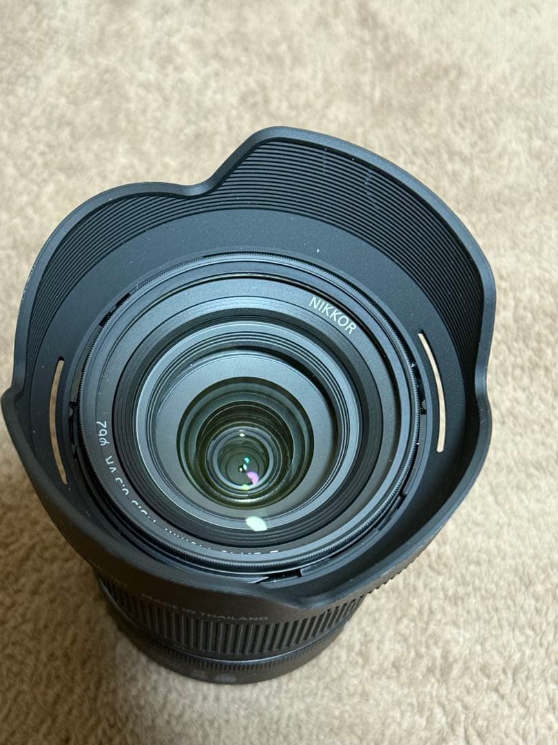 田丸香山』宮島彫 香山刀 梅 木製 茶道具 棗 木彫 浮彫 宮島彫 香山刀