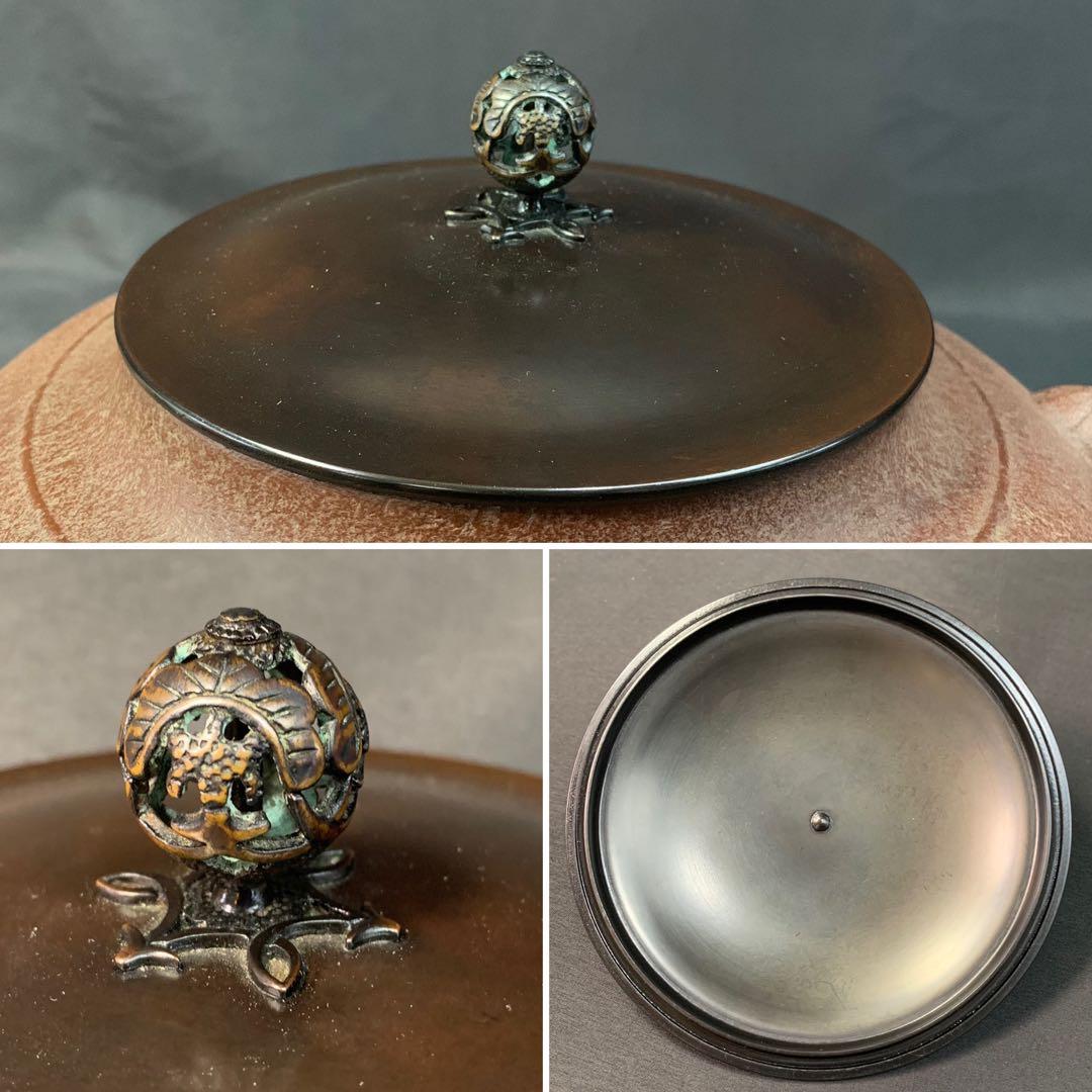 E148 送料無料 真形釜 浜松地紋 在銘 茶道具 茶室 茶道 共箱