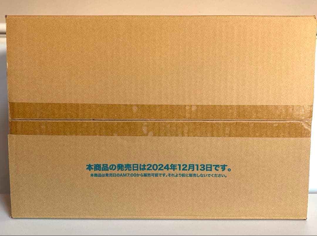 ヴァイスシュヴァルツ 勝利の女神NIKKE（再販分）未開封1カートン