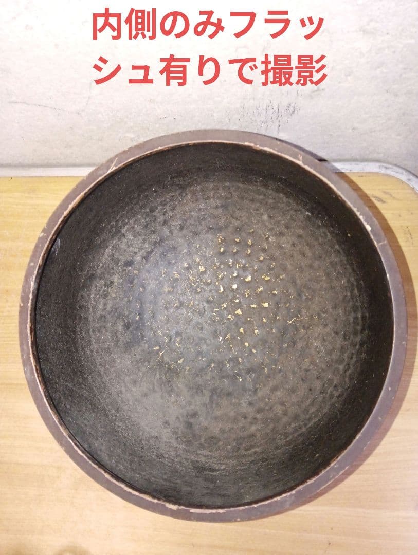 蔵出し 特大おりん ビンテージ 仏具 寺院 槌目紋様 古道具 - メルカリ