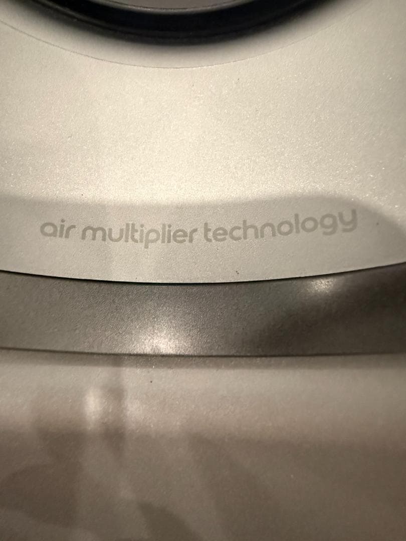 ダイソン dyson pure hot+cool 空気清浄機能付