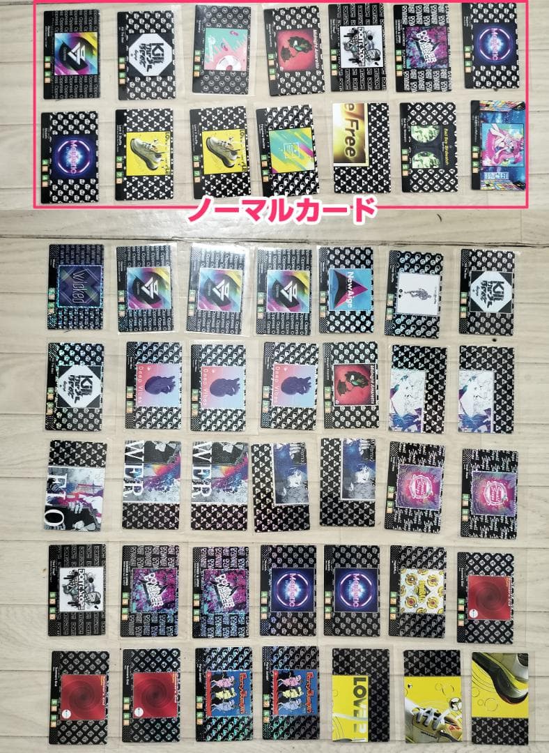 pop'n music 20】コネクト カードコネクトその2 BEMANIシリーズ