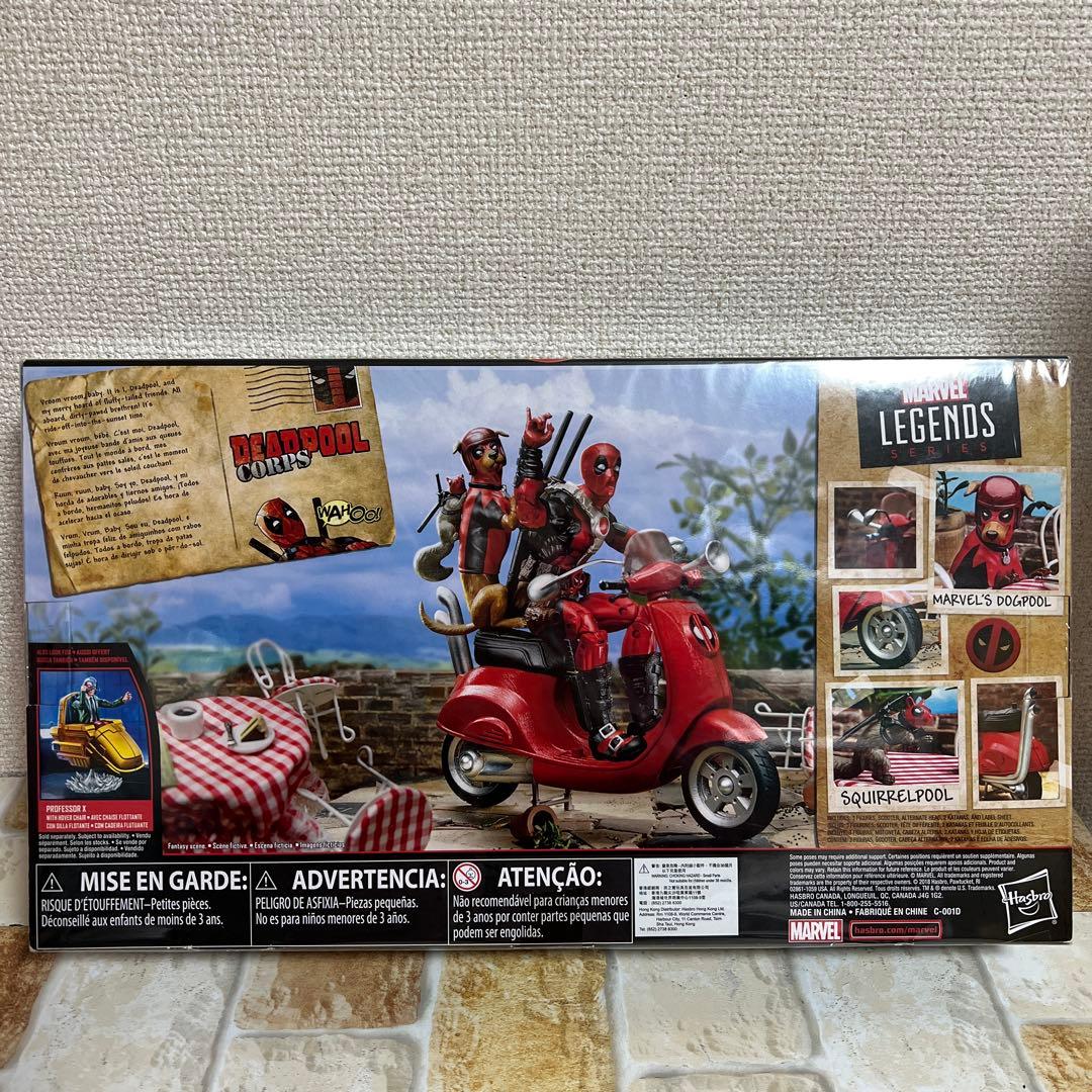 マーベルレジェンド デッドプール・コープス & スクーター デラックス