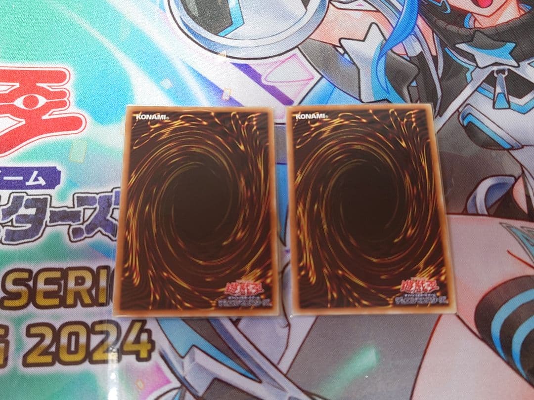 エ*ル様 遊戯王 青眼の白龍 25th アジア版