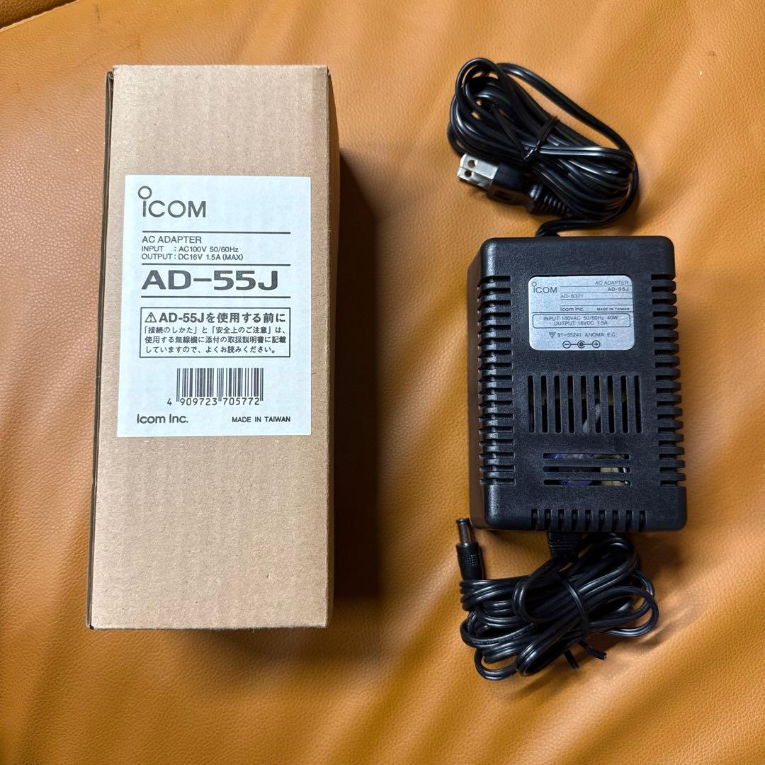 ICOM IC−R75 ／AD-55J 完動・未使用品 - メルカリ