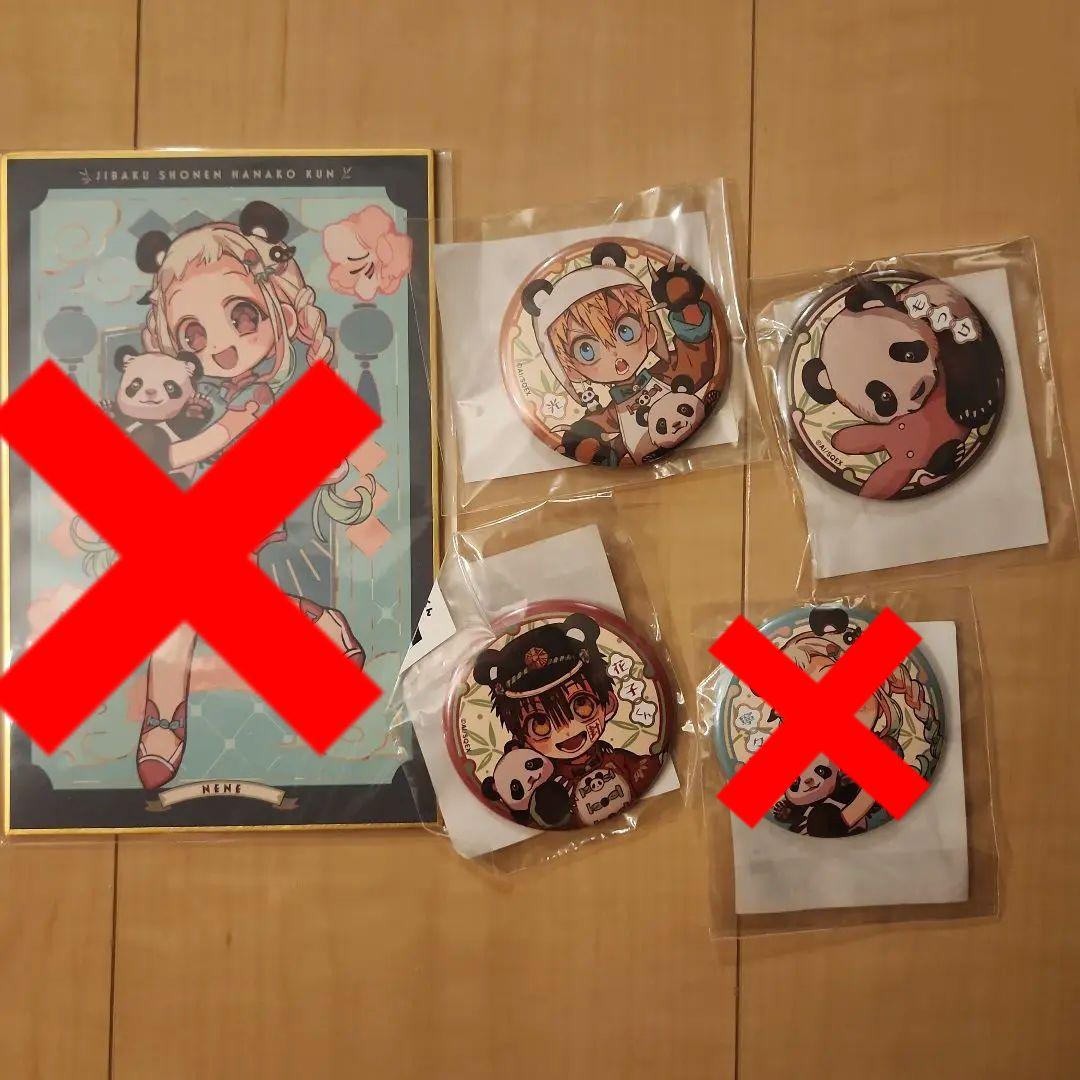 ONEPIECE ロー 輩 缶バッジ コンプリートコレクション 第19弾