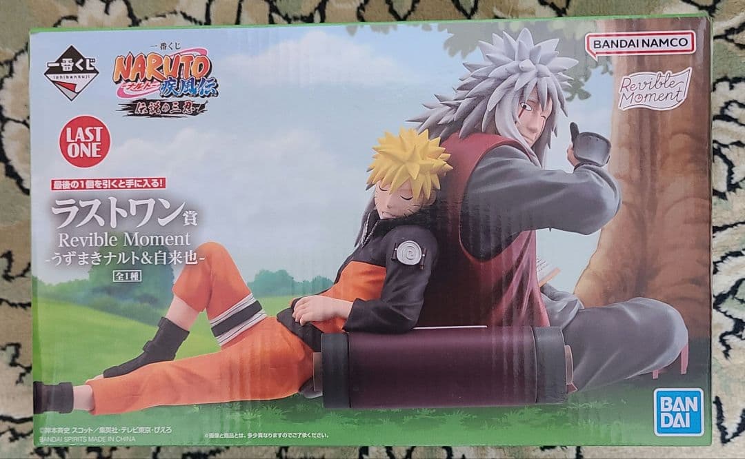 一番くじ NARUTO - ナルト - 疾風伝 伝説の三忍 ラストワン賞