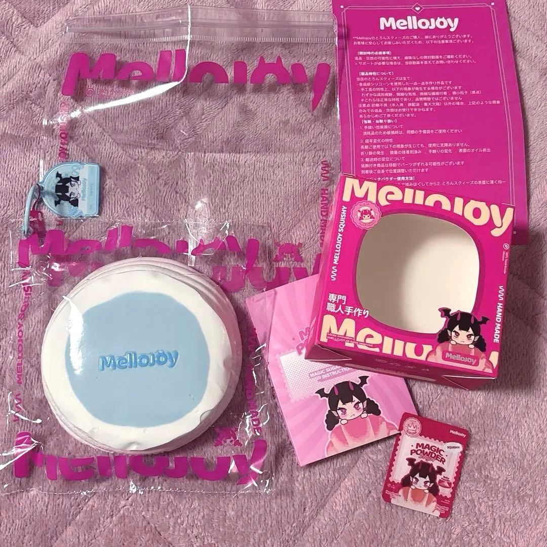 Mellojoy スクイーズ贅沢スフレ シーソルト Mellojoy スクイーズ 贅沢スフレ シーソルトスフレ Amazon | Mellojoy