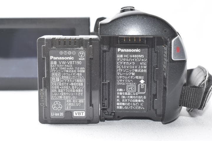パナソニック Panasonic HC-V480MS ブラック