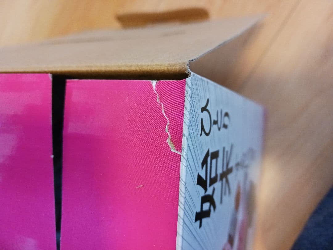 ドラゴンボール ピッコロ大魔王 桃白白 フィギュアセット