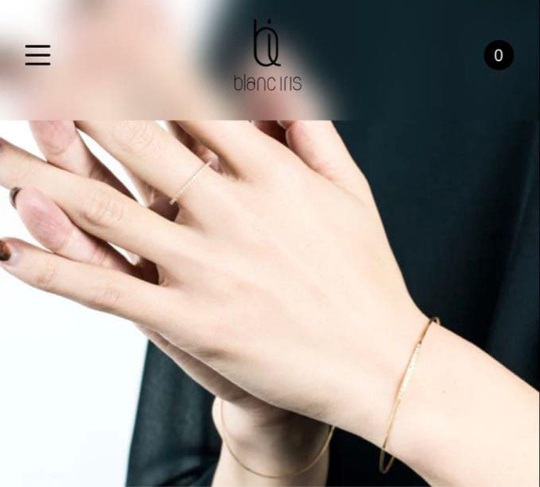 ブランイリス K10 極細エタニティリング 9号