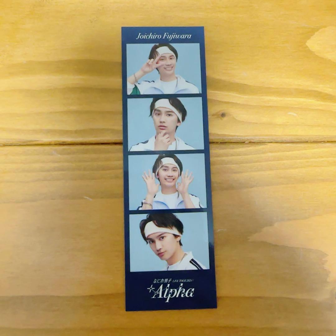 なにわ男子 +Alpha フォトカードセット 藤原丈一郎 - メルカリ