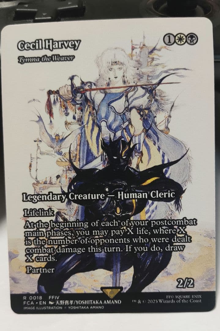 MTGFF Cecil Harvey r0018 セシル・ハーヴィ継承史 英語版 - メルカリ